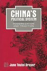 China's Political System Modernization and Tradition