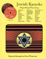 Jewish Karaoke  SingAlong/PlayAlong Book/2CD Pack