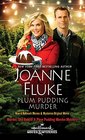 Plum Pudding Murder (MTI) (Hannah Swensen Mysteries)