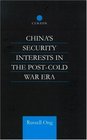 China's Security Interests in the PostCold War Era