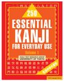 250 Essential Kanji for Everyday Use, Volume 1