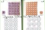 Continuous Crochet Motif 60  Japanese Craft Book