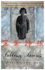 Falling Leaves  The Memoir of an Unwanted Chinese Daughter
