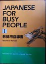 Japanese for Busy People I Teachers Manual