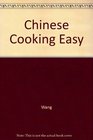 Chinese Cooking Easy 2