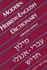 Modern HebrewEnglish Dictionary