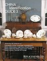 China Identification Guide 3  Canonsburg Paden City Pottery Pope Gosser Sebring Pottery W S George etc