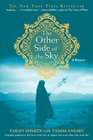 The Other Side of the Sky A Memoir
