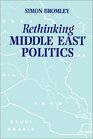 RETHINKING MIDDLE EAST POLITICS STATE FORMATION AND DEVELOPMENT