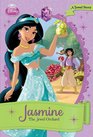 Jasmine The Jewel Orchard