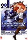 Full Metal Panic Sigma Tome 8