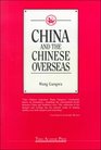 China and the Chinese Overseas