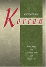 Elementary Korean Includes a 74minute Audio CD