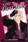 Kare First Love Volume 6
