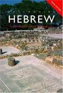 Colloquial Hebrew (Colloquial Series)