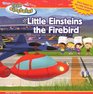 Disney's Little Einsteins: The Firebird (Little Einsteins)