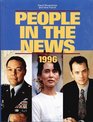 People in the News 1996