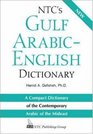 NTC's Gulf ArabicEnglish Dictionary
