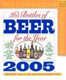 Bottles of Beer for the Year 2005