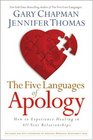 The Five Languages of Apology How to Experience Healing in all Your Relationships