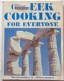 Greek cooking for everyone