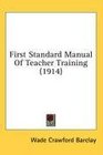 First Standard Manual Of Teacher Training