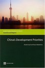 China's Development Priorities (Directions in Development) (Directions in Development)