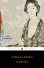 Kusamakura (Penguin Classics)
