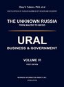 URAL BUSINESS  GOVERNMENT VOLUME VI