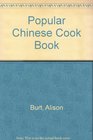 Popular Chinese Cookbook