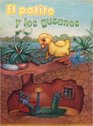 Elefonetica Green El patito y los gusanos Small Book