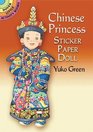 Chinese Princess Sticker Paper Doll