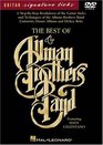 The Best of the Allman Brothers Band