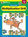 Multiplication Drill