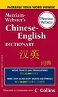 Merriam-Webster\'s Chinese-English Dictionary