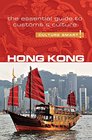 Hong Kong  Culture Smart The Essential Guide to Customs  Culture