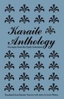 Karaite Anthology  Excerpts from the Early Literature