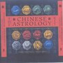 The Chinese Astrology Kit