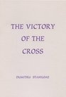 The Victory of the Cross