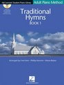 Traditional Hymns Book 1  Book/CD Pack Hal Leonard Student Piano Library Adult Piano Method