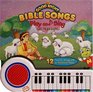 My Good Night Bible Songs Play and Sing With NightLight 12 Favorite Songs With an Electronic Piano