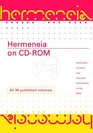 Hermeneia