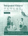 Integrated Chinese Level 1 Part 2 Textbook