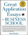 Great Application Essays for Business School