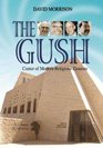 The Gush Center of Modern Religious Zionism