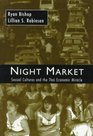Night Market Sexual Cultures and the Thai Economic Miracle