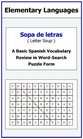 Sopa de Letras  A Basic Spanish Vocabulary Review in WordSearch Puzzle Form