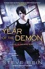 Year of the Demon (Fated Blades, Bk 2)
