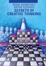 Secrets of Creative Thinking School of Future Champions 5