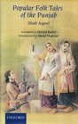 Popular Folk Tales from the Punjab Compiled by Shafi Aqeel